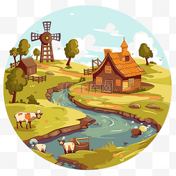 乡村剪贴画乡村卡通中牛和水的农