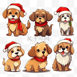 吉祥物物套图片_圣诞节期间狗动物角色的卡通插图
