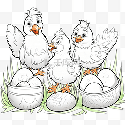 小鸡卡通图片_卡通鸡和小鸡与复活节彩蛋着色书