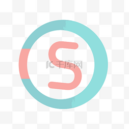 s字母图片_带有字母 s 的蓝色和粉色圆圈 向