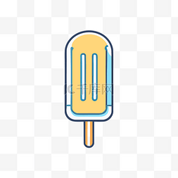 几何条带图片_带有蓝色和黄色条带的冰淇淋棒 