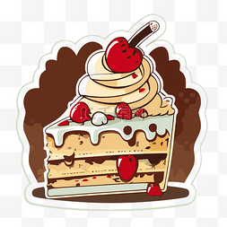 冰淇淋与蛋糕图片_蛋糕樱桃和冰淇淋贴纸剪贴画 向