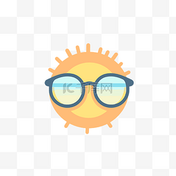 白色背景上戴着眼镜的太阳图标 