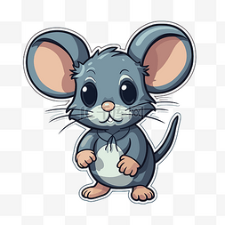 大鼠标图片_可爱的卡通大耳朵老鼠剪贴画 向