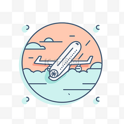 航空公司插图，作者 karim k 向量