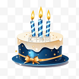 第一个生日蛋糕与蜡烛PNG插图