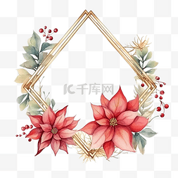 手画花草图片_金色矩形框架与彩色水彩圣诞一品