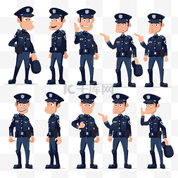 警察剪贴画卡通警察人物的多种姿