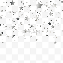 白色镂空镂空图片_银色星星五彩纸屑银色星星闪闪发