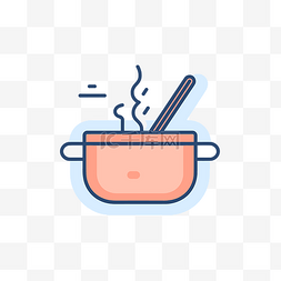 显示一个装有食物的锅的图标 向