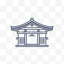 黑白浅色建筑图片_日本寺庙建筑图标线矢量