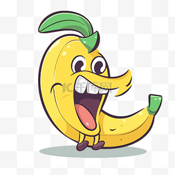 香蕉剪贴画 香蕉矢量卡通人物插