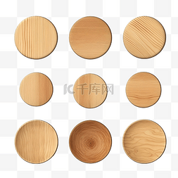 3d 渲染集木圆隔离 png 格式