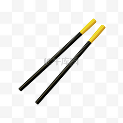 黑黄筷子一双