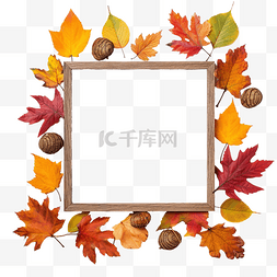 感恩节框架图片_感恩节框架秋叶装饰节日木质