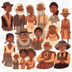 家庭字体图片_祖先剪贴画许多古老的黑人人物和