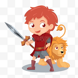 勇气剪贴画卡通男孩和他的狮子和