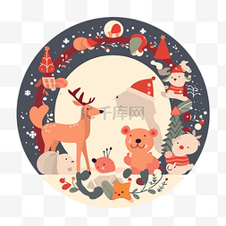 卡通动物圆形图片_节日圣诞节平面设计与圆形剪贴画