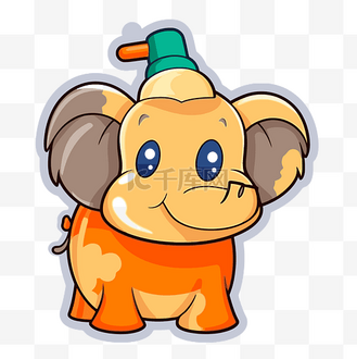 白色背景剪贴画上带有饮水机形状的橙色大象 向量