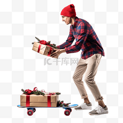 八日客人图片_拿着礼物踩滑板的男人