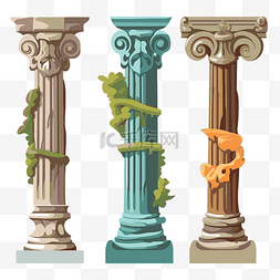 列剪贴画 柱子集合，含三列和藤