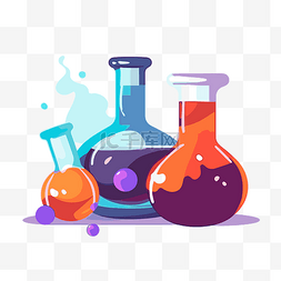 化学剪贴画化学平面插画设计卡通
