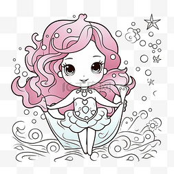 着色美人鱼公主卡通与婴儿海星卡