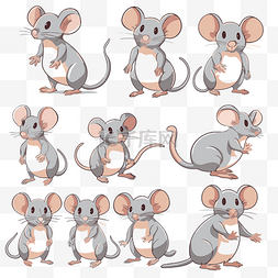 各种表情图片_老鼠剪贴画卡通可爱的灰老鼠以各