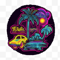 卡通复古汽车图片_带有棕榈树剪贴画的霓虹灯复古汽