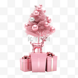 粉红色气球图片_粉红色礼品盒，配有气球圣诞树驯