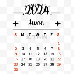 六月june图片_2024年六月日历简单黑色