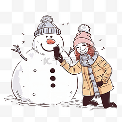 卡通電話图片_涂鸦女友们用手机在一个快乐的雪