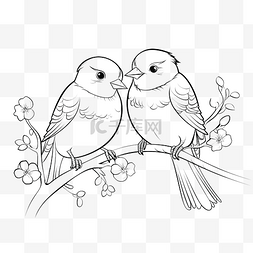 一对谈论爱情的小鸟并排坐在树枝