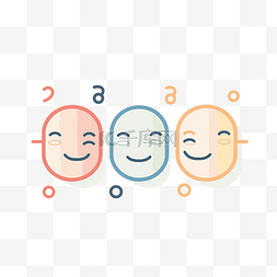 数字体验图片_三个笑脸和数字在一起的平面插图
