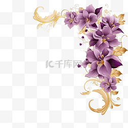 装饰品礼物图片_紫色花与金色花框角