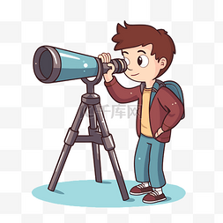 小男孩望远镜手绘图片_观察剪贴画卡通男孩通过望远镜观