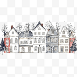 小套装图片_房屋插画圣诞贺卡套装手绘建筑