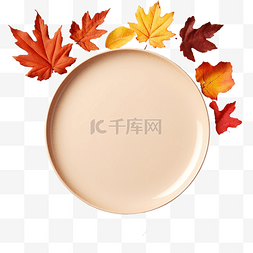 秋季作文空盘上色彩缤纷的秋叶感