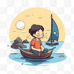 平静的水图片_平静的剪贴画男孩在海上卡通船上