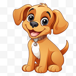 可爱的狗狗图片图片_可爱的卡通狗 PNG 文件