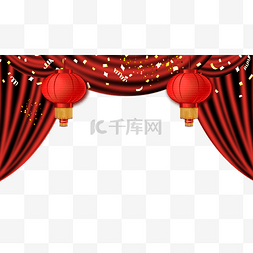 红色绸缎免抠图片_春节中国风灯笼舞台新年帷幕