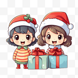 圣诞节儿童礼物图片_卡通可爱圣诞节儿童和礼物矢量
