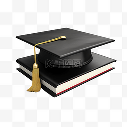 3d 渲染研究生书与毕业帽隔离