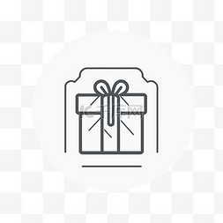 礼品盒设计图片_线性风格的礼品盒图标 向量