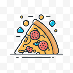 披萨的轮廓图标 向量