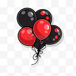 黑气球图片_彩色气球黑色和红色剪贴画 向量