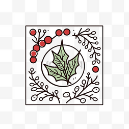 浆果组合图片_圣诞节标志降临组合物冬青浆果花