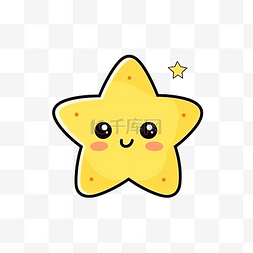 眼睛星星图片_可爱的黄色星星微笑脸大眼睛和中
