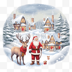 圣诞树圣诞老人雪图片_雪村里圣诞老人和驯鹿的快乐圣诞