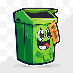 医用回收箱图片_卡通垃圾桶贴纸剪贴画 向量